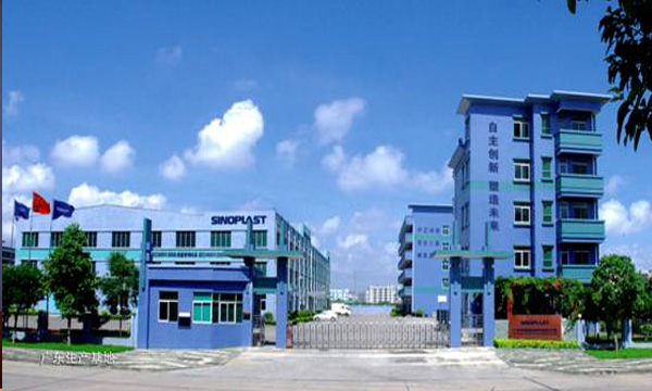 【企业专访】bevictor伟德官网新质料 | 以立异塑造产品，，，，，，，以效劳创立品牌