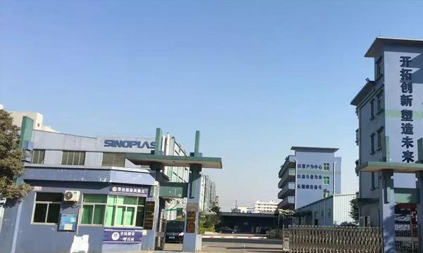 中美商业战，，，，，，国产契机？？？？？？bevictor伟德官网此款产品早可入口替换！