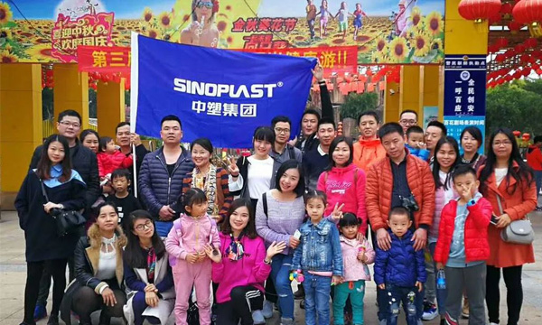 bevictor伟德官网心，，，，，，，感恩行——记眷属感恩日活动