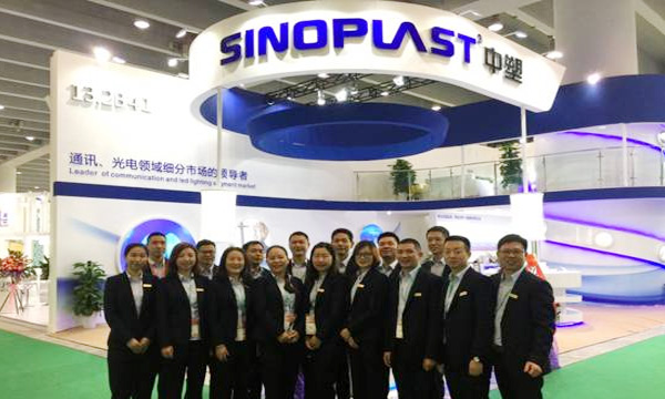 bevictor伟德官网亮相CHINAPLAS 2017国际橡塑展