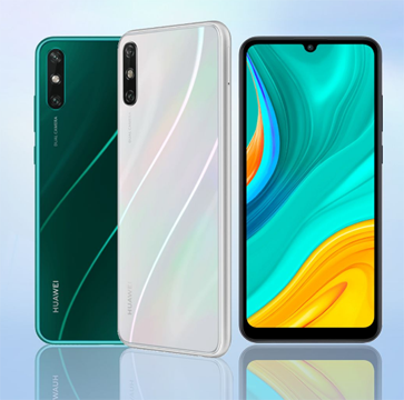 bevictor伟德官网助力华为新机闪灼登场