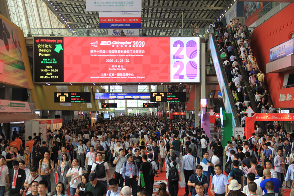 bevictor伟德官网-韦德官方网站