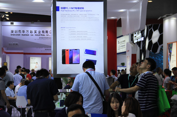 bevictor伟德官网-韦德官方网站