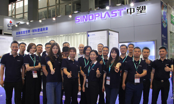 bevictor伟德官网-韦德官方网站