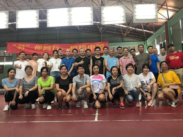 bevictor伟德官网-韦德官方网站