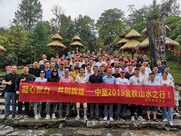 bevictor伟德官网-韦德官方网站