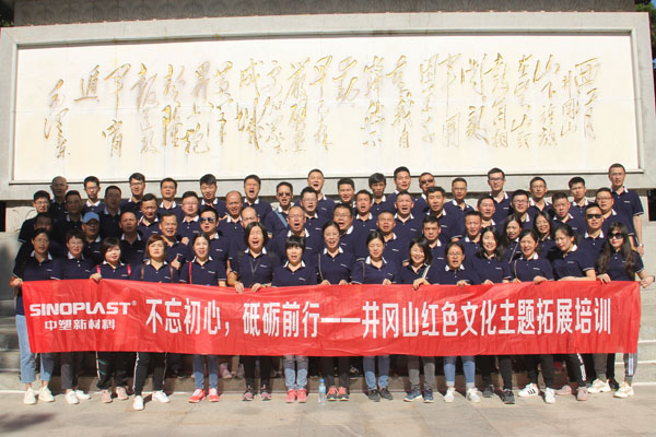 bevictor伟德官网-韦德官方网站