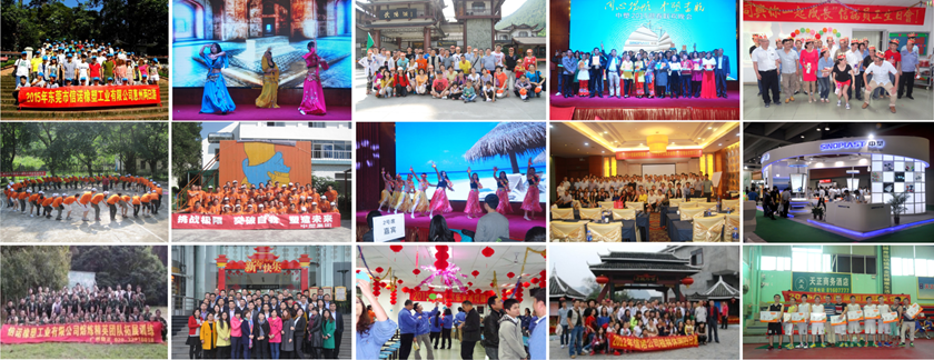 bevictor伟德官网-韦德官方网站