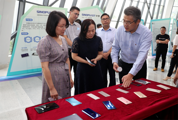 bevictor伟德官网-韦德官方网站