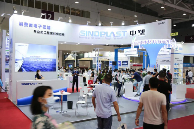 bevictor伟德官网-韦德官方网站