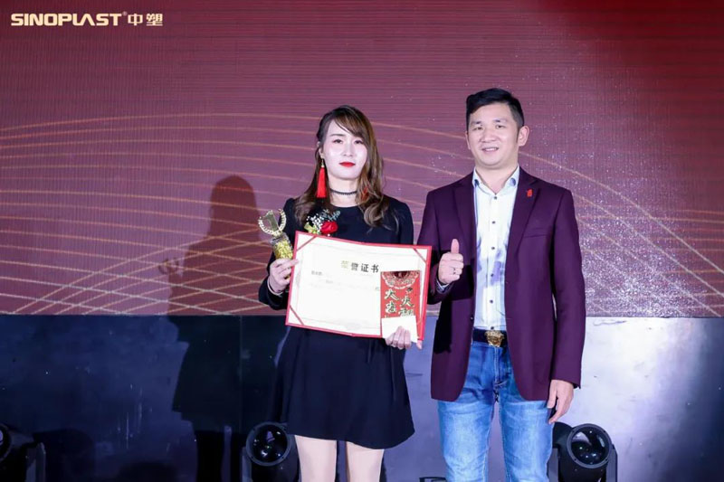 bevictor伟德官网-韦德官方网站