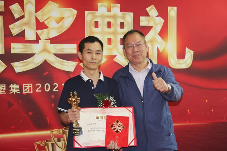 bevictor伟德官网-韦德官方网站