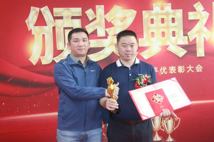 bevictor伟德官网-韦德官方网站