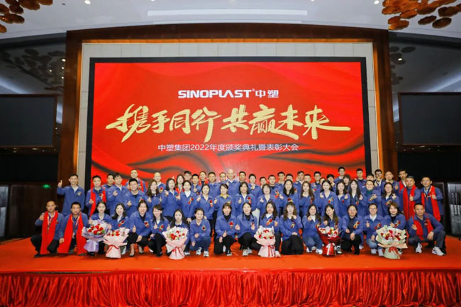 bevictor伟德官网-韦德官方网站