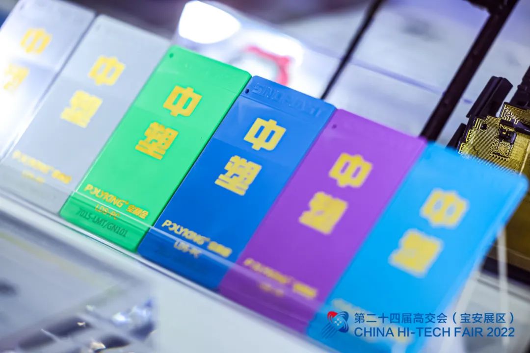 bevictor伟德官网-韦德官方网站