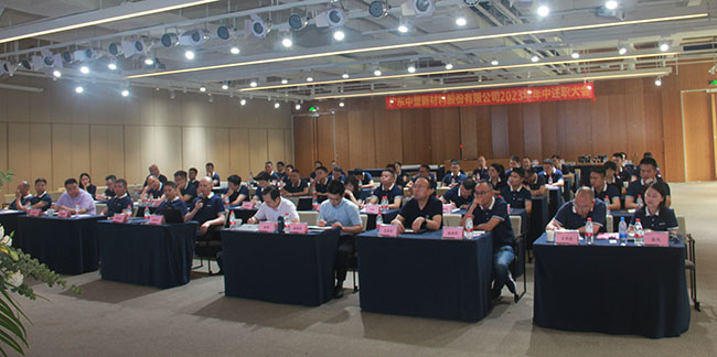 bevictor伟德官网-韦德官方网站