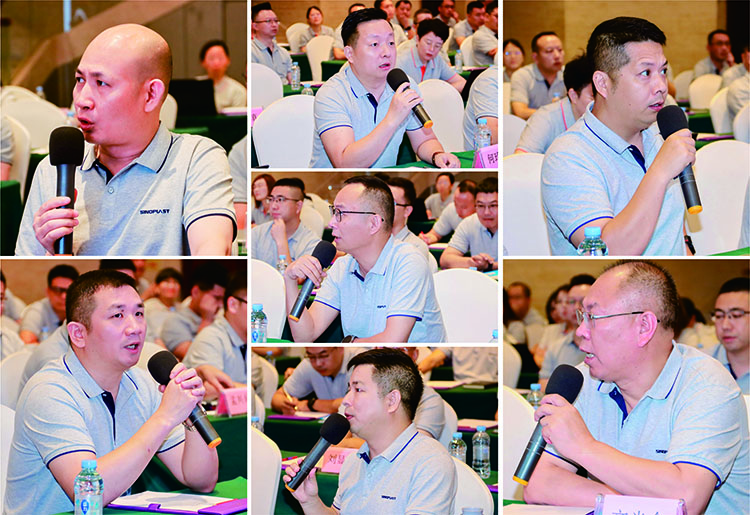 bevictor伟德官网-韦德官方网站