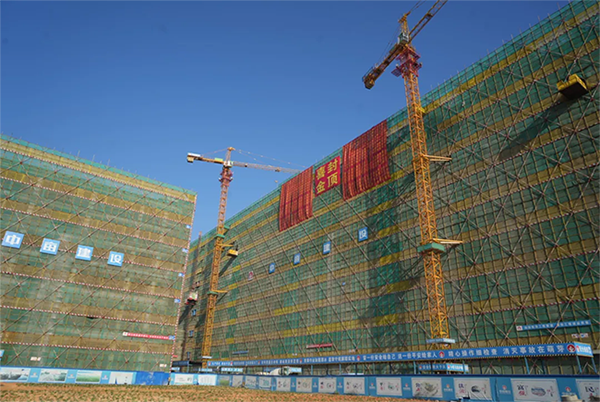 bevictor伟德官网-韦德官方网站