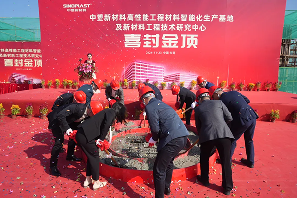 bevictor伟德官网-韦德官方网站